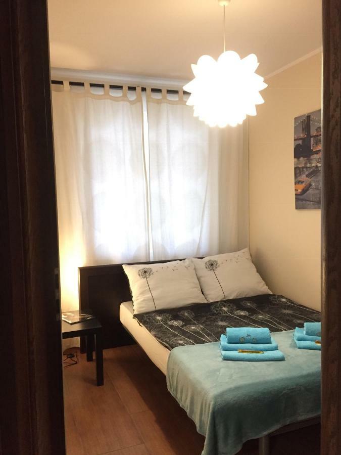 Apartament Centrum Park Appartement Olsztyn  Buitenkant foto